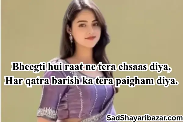 Barish Shayari Love