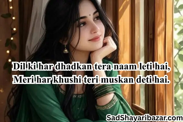 CG Shayari love