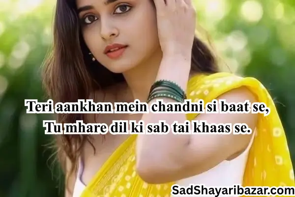 Haryanvi Shayari Love
