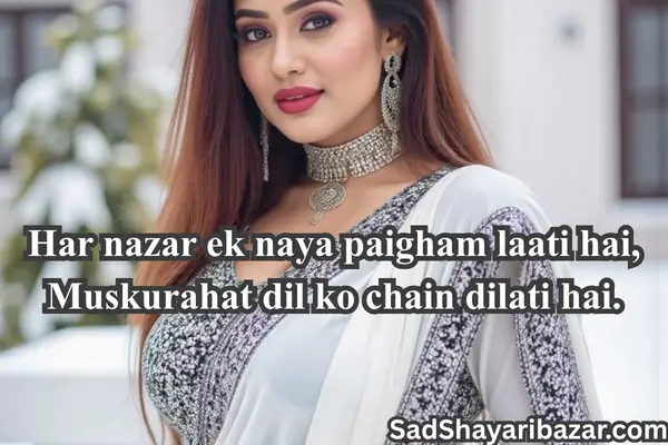 Jija Sali Shayari Love