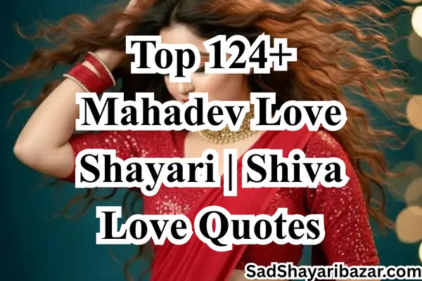 Mahadev Love Shayari