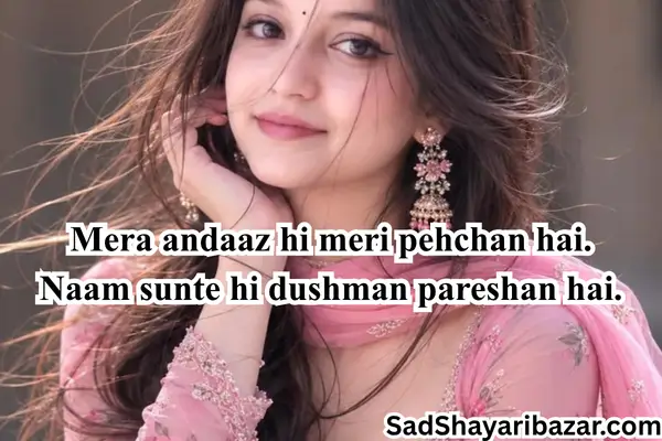 King Attitude Shayari