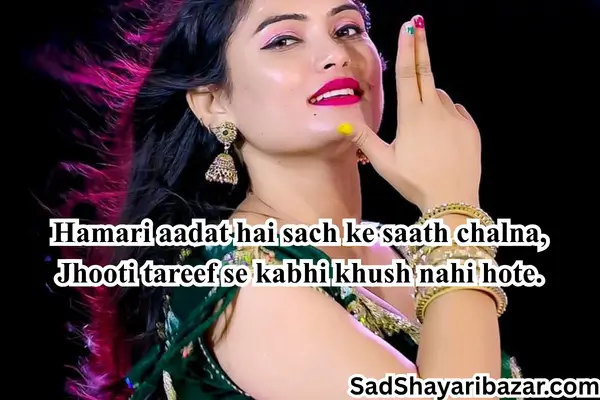 Killer Attitude Shayari