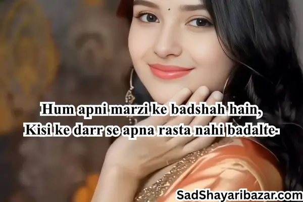 Danger Attitude Shayari