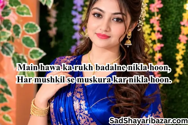 Instagram Shayari Attitude