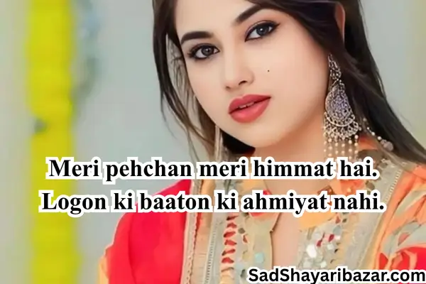 Attitude Shayari Bengali