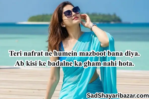 Attitude Nafrat Shayari
