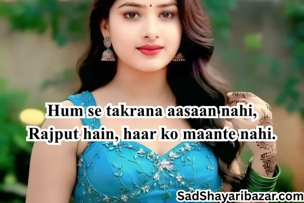 Rajput Attitude Shayari
